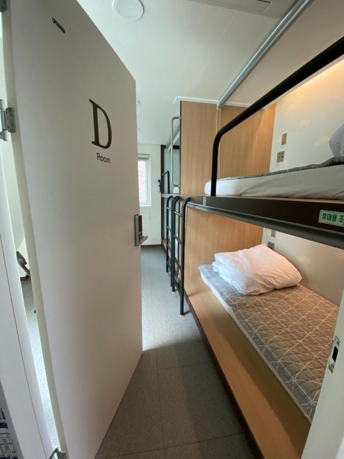 Miss Hongdae Guest house 2*