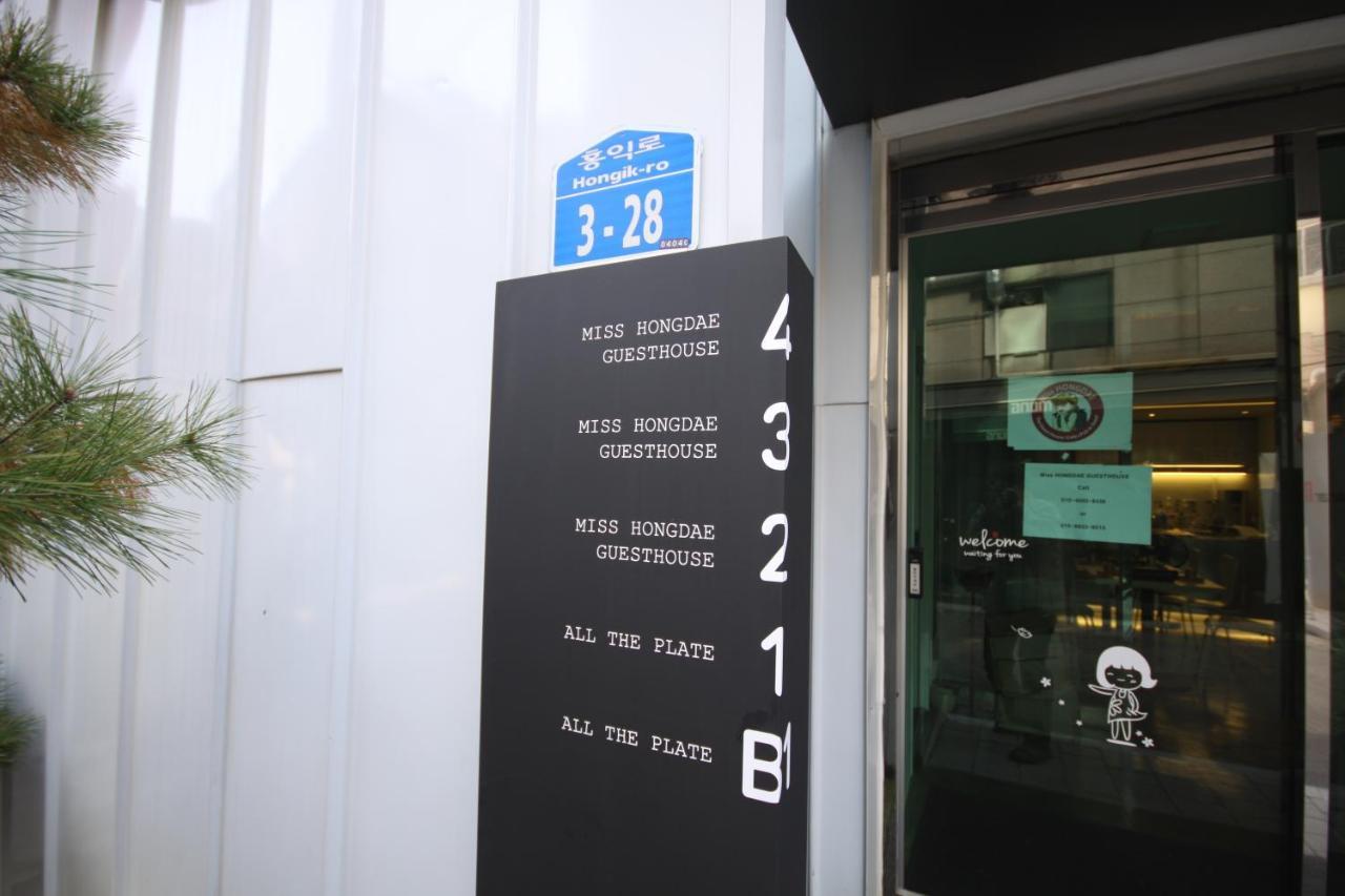 Miss Hongdae 2* Seoul